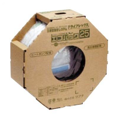 エコパック エコキュート配管用部材セット ＜UPC-10ECO＞