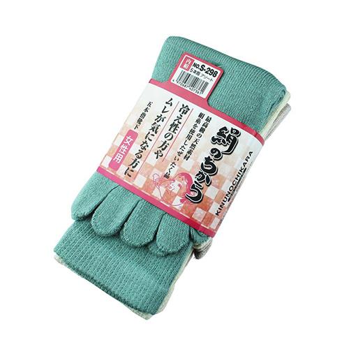 絹のちから 婦人 先丸 3足組 ＜S-298＞