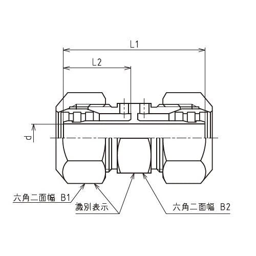 エルメックス メカニカル継手(メカニカルソケット) ＜MESK＞
