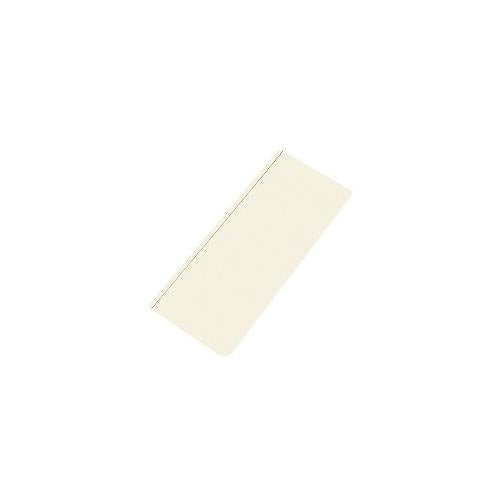 物品棚KW型オプションパーツビンケース仕切り大 ＜KW-200S＞