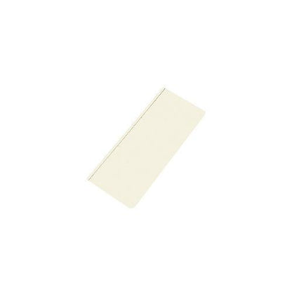 物品棚KW型オプションパーツビンケース仕切り大 ＜KW-200S＞