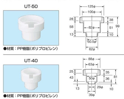 大型ツーリング保管庫 ＜TLG-60A＞