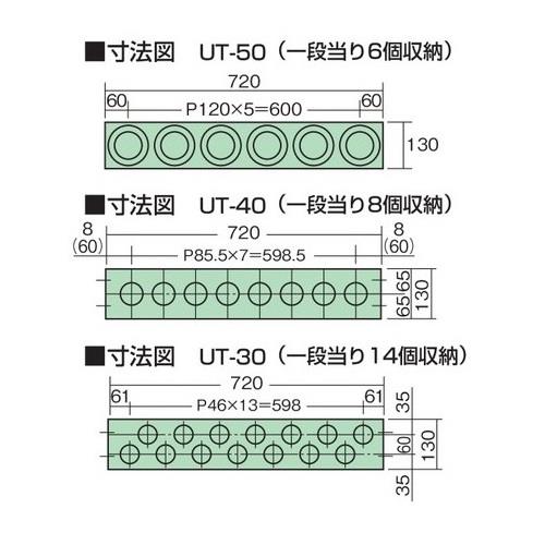 ツーリングキャビネット(前扉横収納式) ＜TLK-30A＞