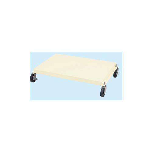 ラックシステム用台車セット ＜PLS-DS＞