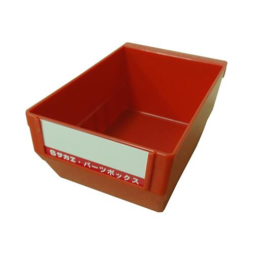 パーツボックス Zタイプ レッド ＜Z-100NR＞