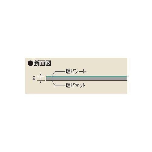 オプション平板マット ＜HW-CM＞