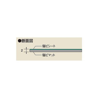 オプション平板マット ＜HW-CM＞