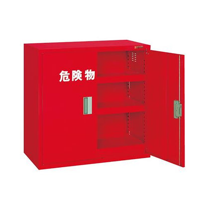 危険物保管ロッカー ＜KU-AR1＞