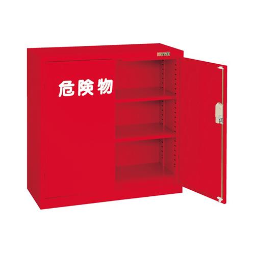 危険物保管ロッカー ＜R-330＞