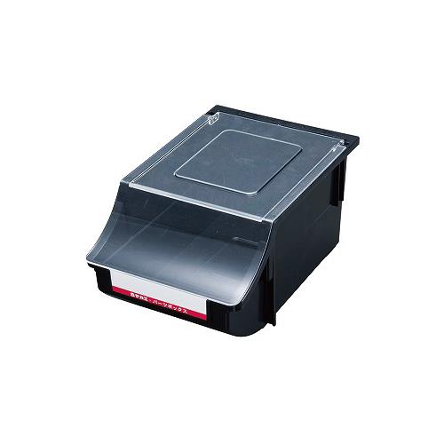 導電性ボックス透明フタ付 ＜Z-2NDTF＞