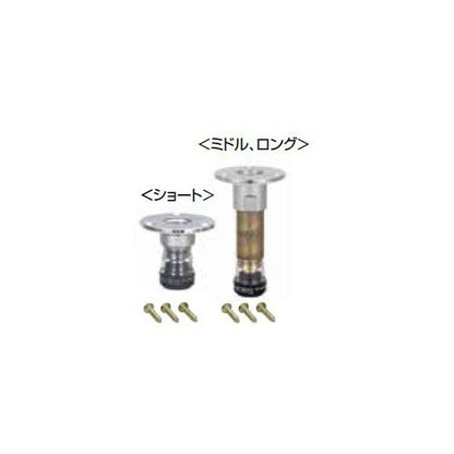 エスロカチットS 床出しソケット【まとめ割】 ＜SMYS13S(お買い得パック)＞
