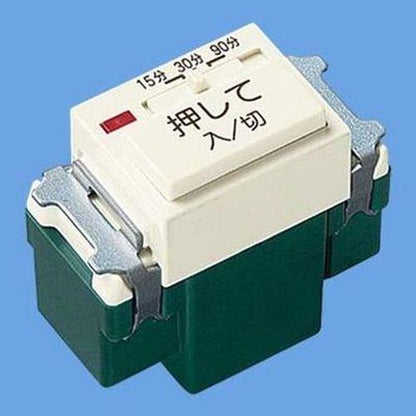 フルカラー埋込電子浴室換気スイッチ ＜WN5293K＞