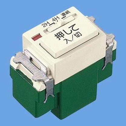 フルカラー埋込電子浴室換気スイッチ ＜WN5294K＞