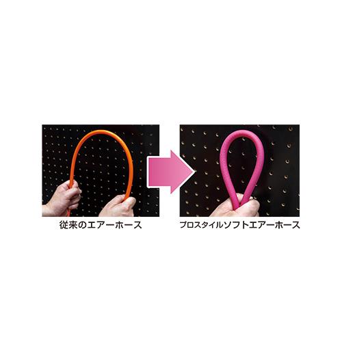 ソフトエアーホース ＜PSA-6510＞