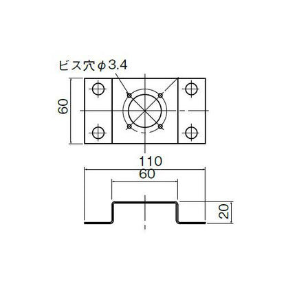 エスロカチットS 調整座金 ＜KTCZ＞