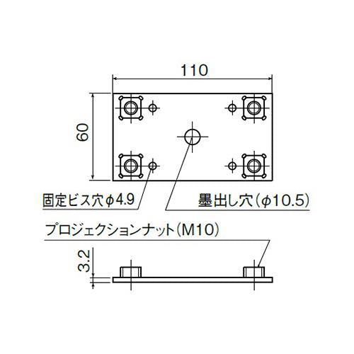 エスロカチットS 固定金座 ＜KTKZ＞