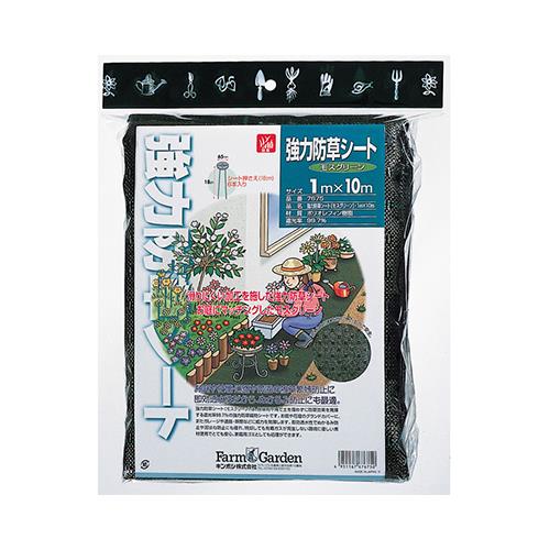 草よけ・強力防草 強力防草シート モスグリーン ＜＃76＞