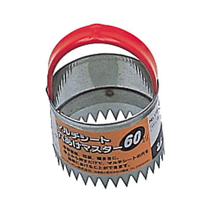 マルチシート穴あけマスター 60mm ＜＃1720＞