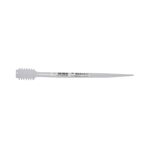園芸用スポイト 10ml ＜GA-9＞