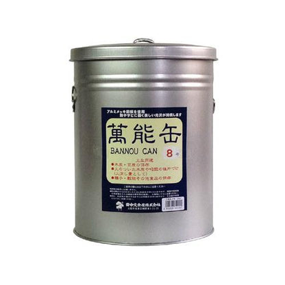 万能缶 8号 24cm
