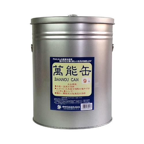万能缶 9号 27cm