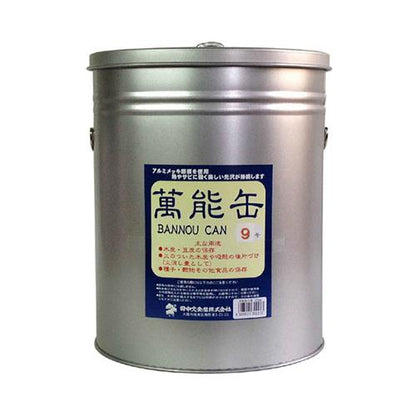 万能缶 9号 27cm