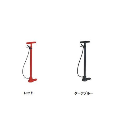 ダイヤポンプ 自転車用 ＜＃920＞