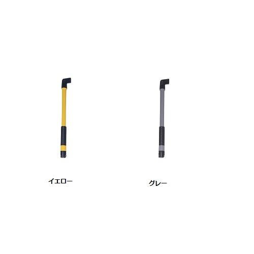 ダイヤポンプハンディ45cm BP ＜＃950＞