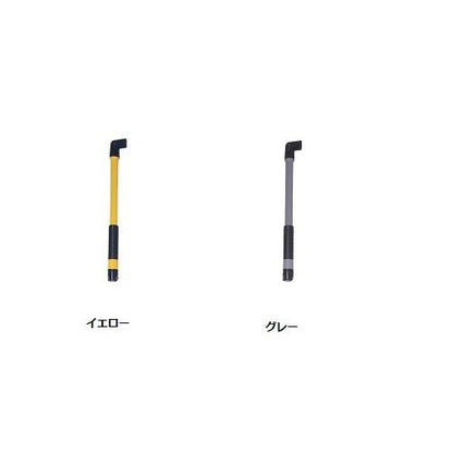 ダイヤポンプハンディ45cm BP ＜＃950＞