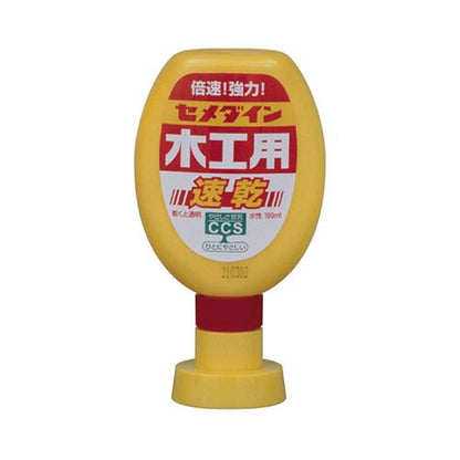 木工用速乾 180ml ＜CA-238＞