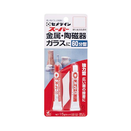 スーパー 15gセット BP ＜CA-151＞