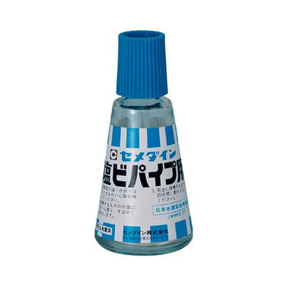 塩ビパイプ用 30ml ＜CA-123＞