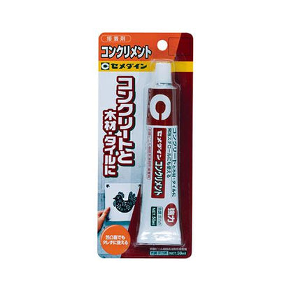 コンクリメント 50ml BP ＜CA-135＞