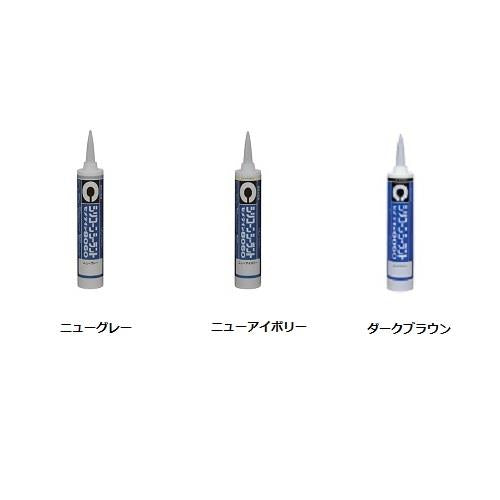 8060 330ml ＜SR-0＞