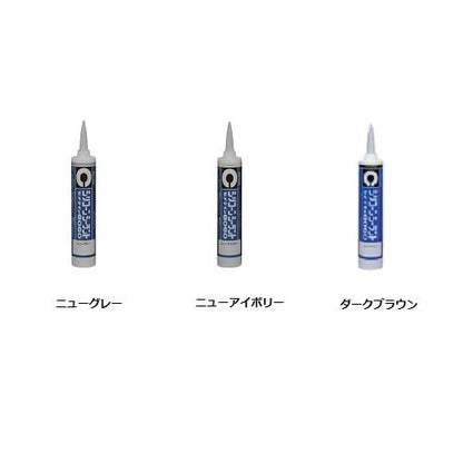 8060 330ml ＜SR-0＞