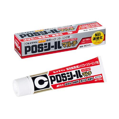 POSシールマルチ 120ml ＜SL-6＞