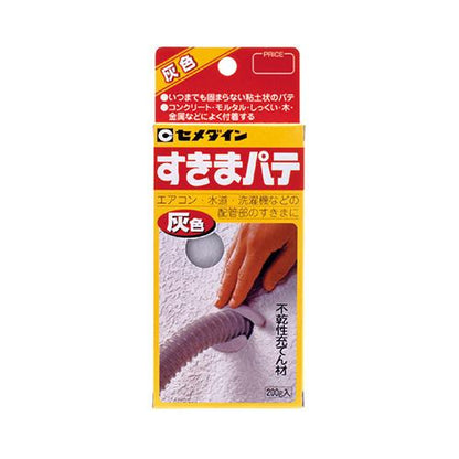 すきまパテ 200g 箱 ＜HC-1＞