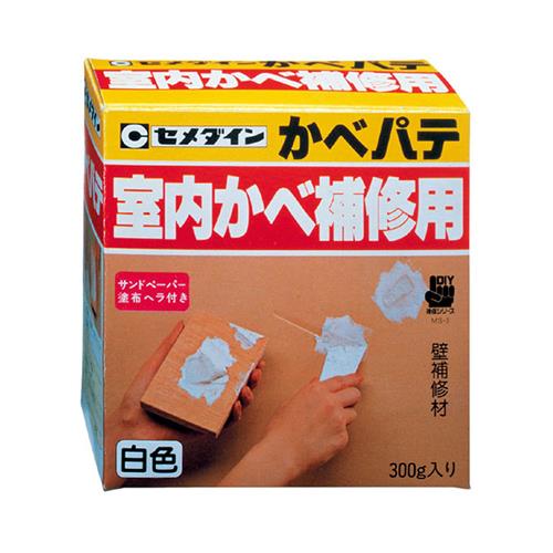 かべパテ 300g ＜HC-121＞