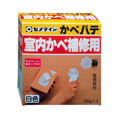 かべパテ 300g ＜HC-121＞
