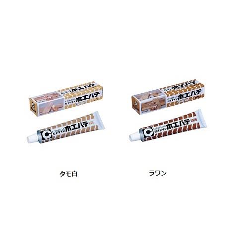 木工パテ 70g 箱 ＜HC-14＞