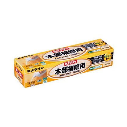 木工パテA 120ml ＜HC-15＞
