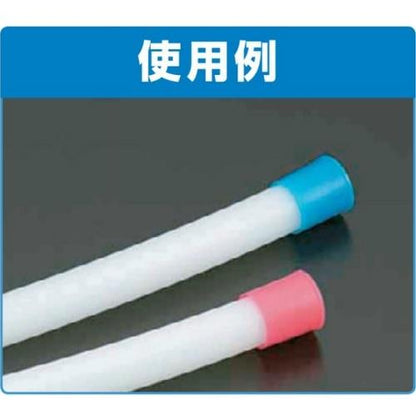 端管保護キャップ ＜6P＞