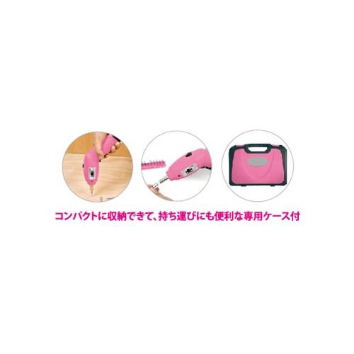 ホームツールキット35pcs ＜ZHTK-35P＞