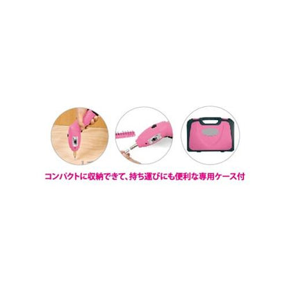ホームツールキット35pcs ＜ZHTK-35P＞