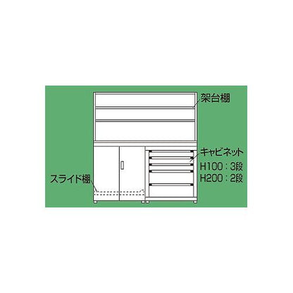 ニューピットイン ＜PNH-SC18W＞