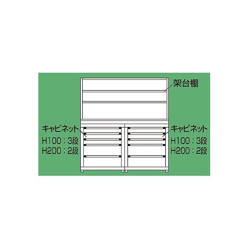 ニューピットイン ＜PNH-CC18W＞