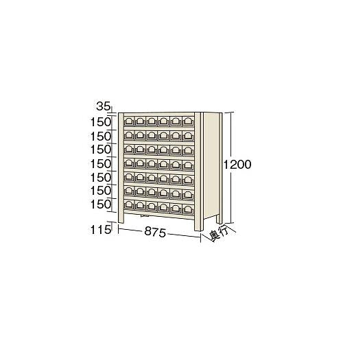 物品棚KW型 ＜KW8118-42＞