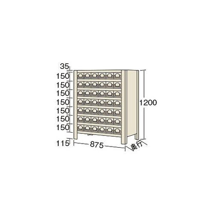 物品棚KW型 ＜KW8118-42＞