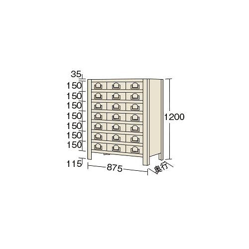 物品棚KW型 ＜KW8118-21＞
