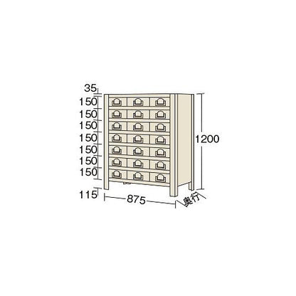 物品棚KW型 ＜KW8118-21＞